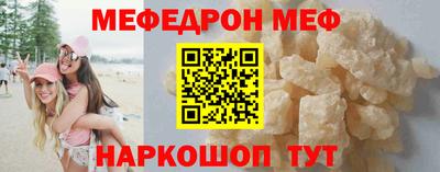 марки lsd Донецк