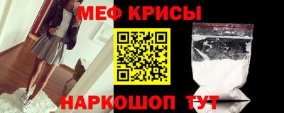 марки lsd Донецк