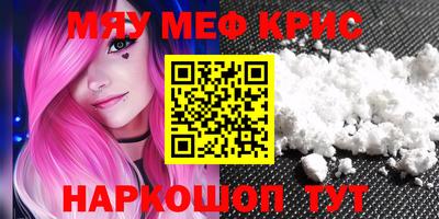 кокаин колумбия Дубна