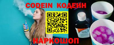 марки lsd Донецк
