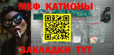 марки lsd Донецк