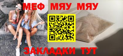 марки lsd Донецк