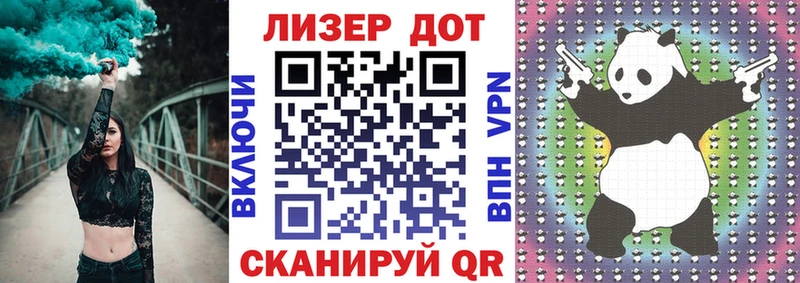 blacksprut tor  закладки  Нижнекамск  Марки NBOMe 1,5мг 