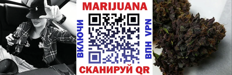 hydra вход  Нижнекамск  Каннабис LSD WEED 